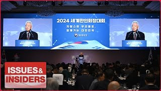 2024 WORLD KOREAN ASSOCIATION CONFERENCE [upl. by Airdnal]