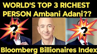 Bloomberg Billionaires Indexworlds Top richest personsAmbani Aadani Position [upl. by Sidras]