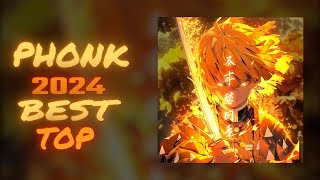 🔥Best AURA🔥18 MINUTES  Phonk 2024  Funk  KRUSHFUNK  Tik Tok 2024  Тик Ток 2024 [upl. by Hoopes]