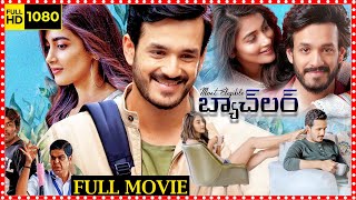 Most Eligible Bachelor Telugu Full Movie  Akhil  Pooja Hegde  Neha Shetty  Matinee Show [upl. by Wera432]