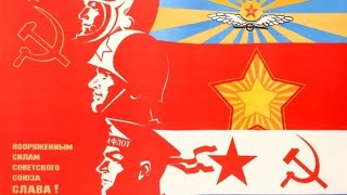 USSR Anthem Rare Instrumental [upl. by Arissa471]