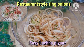 Salad  trendingrecipe  lachhapiyaaz  onions  onion rings  recipes  cooking [upl. by Janine]