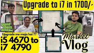 🔥Cheapest PC Upgrade From i5 to i7 worth  Computer market in Mumbai  i7 4790 amp i5 4670 benchmark [upl. by Anirret342]