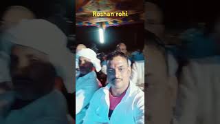 Raushan rohi official Manoj Bhai 1 muskan Kriti saya wala cheejwa shortviraltrendingbhogpurisong [upl. by Xenia]