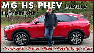 MG HS  Günstige SUV Alternative als PlugIn Hybrid ab 39990 € Test Probefahrt Review Deutsch 2024 [upl. by Vasquez]