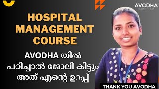 Avodha Hospital Management Course Students Review  Career talks [upl. by Auqinahs]