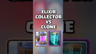 Elixir Collector VS Clone 💀 clashroyale shorts [upl. by Anaud]