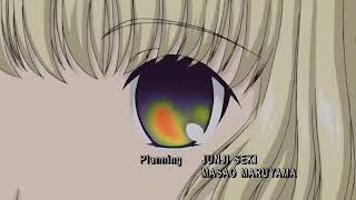 chobits English dub episode 2 [upl. by Polk103]