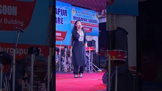 Ankita Bhattacharya দুর্গাপূজা গানশর্ট Ankitabhaattacharyadurgapuja2024 durgapur [upl. by Kalie456]