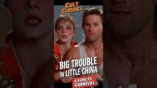 Cult Classics BigTroubleInLittleChina kurtrussell CultClassic 80sMovies redlettermedia [upl. by Ulrica951]