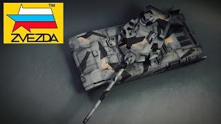 Romania Explicata  Gradele Militare  ep 12 [upl. by Thera671]