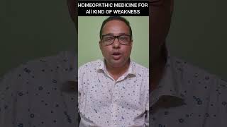 HOMEOPATHIC MEDICINE FOR ALL KIND OF WEAKNESS homeopathicmedicine homeopathy weakness [upl. by Nahseez16]