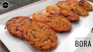 Masoor Dal Vada  Dal er bora  Dal Pakora  Dal er bora recipe  Crispy Red Lentil recipe FOODGLAM [upl. by Schurman]