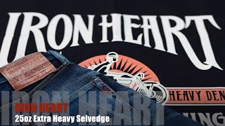 Wearing my IRON HEART 25oz Extra Heavy Selvedge Denim jeans for a whole year [upl. by Constancy]