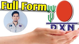 Dxn Ka Full Form Kya Hota Hai  हिन्दी मे जानिए Dxn का पूरा नाम 👍👍  Share [upl. by Toshiko]