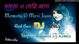 Momota O Meri Jaan Ekta Chuma Daw NaReal Bass Dj Song [upl. by Roht]