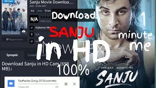 Download Sanju movie in hd  Sanju movie kaise download kare [upl. by Ydnat800]