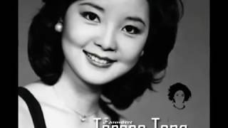 Ni Wen Wo Ai Ni Teresa Teng360p [upl. by Tillio]