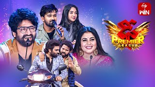 Dhee Premier League Latest Promo  22nd November 2023  Hyper Aadi Poorna Sekhar Master  ETV [upl. by Aurelio]