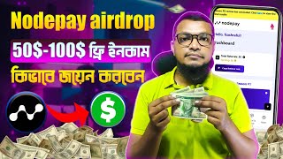 Nodepay airdrop  Nodepay network airdrop  Node running airdrop Bangla [upl. by Noland117]