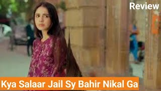 Kya Salaar Jail Sy Bahir Nikal Saky Ga  Teri Chhaon Mein Episode 16 Promo Review [upl. by Ostraw]