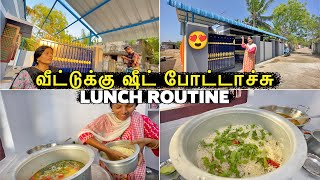 வீட்டுக்கு ஷீட் போட்டாச்சு😍 Lunch Routine Pulav  Vinoth Seethu [upl. by Enoed]