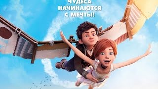 Балерина 2016 Трейлер к мультфильму Русский язык [upl. by Gewirtz]