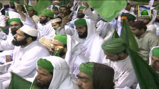 Best Naat  Arshe Haq hai Masnad e Rifat [upl. by Enytsirk]