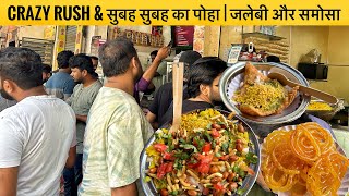 Early Morning Rush For Cheap amp Tasty Indori Breakfast in Bangalore  Indian Street Food in Bangalore [upl. by Walls]