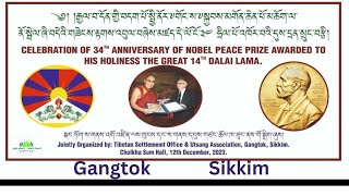 Celebration 🎉 of 34th Nobel Peace Prize to His Holiness 🙏 [upl. by Yggep]