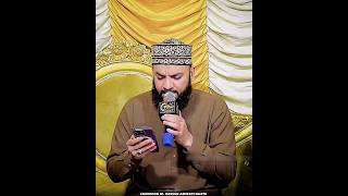 Qaseeda Burda Shareef  New lines  Mahmood Ul Hassan Ashrafi [upl. by Shear]