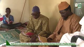 Visite de la coordination des daara issus de linstitut islamique de Koki à THIAKHO NDIEGANE [upl. by O'Kelly]