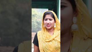 ताऊ राम राम 😨😂 comedy funnyvideos gunjansharma amitbadanacomedt funny comedyvideosviralvideo [upl. by Laoj191]