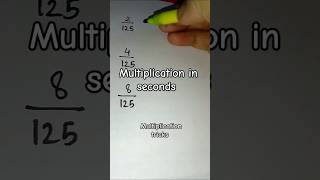 Multiplication tricks  maths ssc tricks [upl. by Mikal]