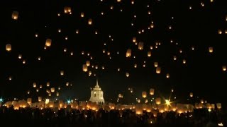 Thailande des milliers de lanternes dans le ciel pour une fête [upl. by Niarbo]