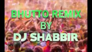 DJ Shabbir DJ Shabbir DJ Shabbir [upl. by Yart]