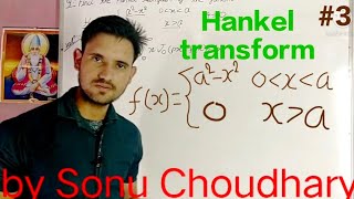 Hankel transform of a functionExample of Hankel transformby Sonu Choudhary [upl. by Tiduj]