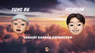 Yung Bu x Vicasian  Oh Oh Official Lyric Video [upl. by Yerfdog]