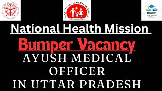 NHM Recruitment 2024  NHM New Vacancy 2024  MO AYUSH Vacancy  Medical Officer Jobs  nhm mo [upl. by Aluap]