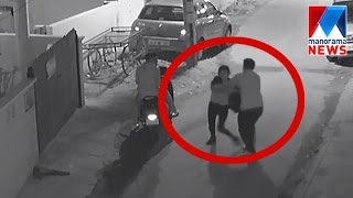 Bangalore Crime video  Manorama News [upl. by Oriana]