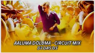 Aaluma Doluma Aysalakkadi Maaluma Reels § Ajith Songs § Ajith Fans Club § Aluma Doluma Song shorts [upl. by Ayikaz]