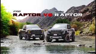 Battle of the Raptors F150 Raptor vs Ranger Raptor 4k [upl. by Bald845]