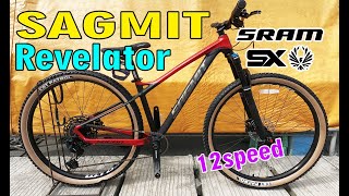 Bagong Bike ng Sagmit Revelator sulit na sulit 12speed  Bike Check and Price Reveal [upl. by Anoiek]