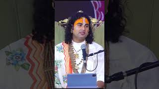 गुरुजी आप इतनी सेवा कैसे कर लेते हैं। katha shrianiruddhacharyajimaharajlive motivation [upl. by Brigitte]