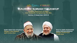 Ngaji amp Ijazah Fikih Tasawuf bersama Dua Mahaguru Ulama AlAzhar Mesir [upl. by Dwyer]