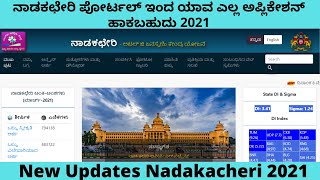 Nadakacheri 2021 Apply Government Certificates  Nadakacheri 2021 [upl. by Bartolomeo38]