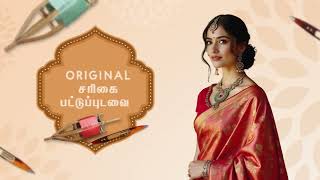 Saree Ad [upl. by Miculek]