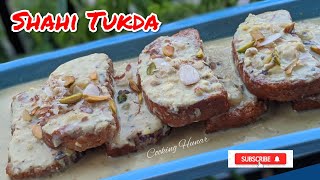 Shahi Tukda Without Frying  Shahi Toast Rusk  Shahi Tudka Recipe  Easy Shahi Toast Recipe No Fry [upl. by Akim749]