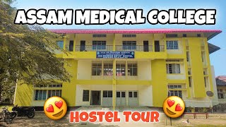 Full HOSTEL Tour of ASSAM MEDICAL COLLEGEDibrugarhMESS FoodSports Facilities NEET2022 [upl. by Albarran]