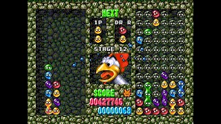 TAS Genesis Dr Robotniks Mean Bean Machine by Flip in 071570 [upl. by Amej669]